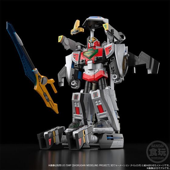 Amazon | SMP [SHOKUGAN MODELING PROJECT] デルタフォーメーション