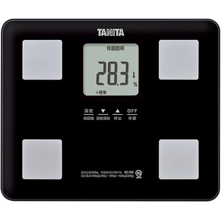 Amazon Co Jp タニタ 体組成計 760 Bk ブラック 乗るピタ機能で簡単測定 マイサポ機能で測定応援 ホーム キッチン Amazon Co Jp タニタ 体組成計 760 Bk ブラック 乗るピタ機能で簡単測定 マイサポ機能で測定応援 ホーム キッチン