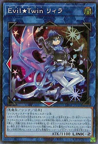 遊戯王カード Evil★Twin リィラ(スーパーレア) ジェネシス・インパクターズ(DBGI) | デッキビルドパック ライブツイン リンク 闇属性 悪魔族 遊戯王カード Evil★Twin リィラ(スーパーレア) ジェネシス・インパクターズ(DBGI) | デッキビルドパック ライブツイン リンク 闇属性 悪魔族