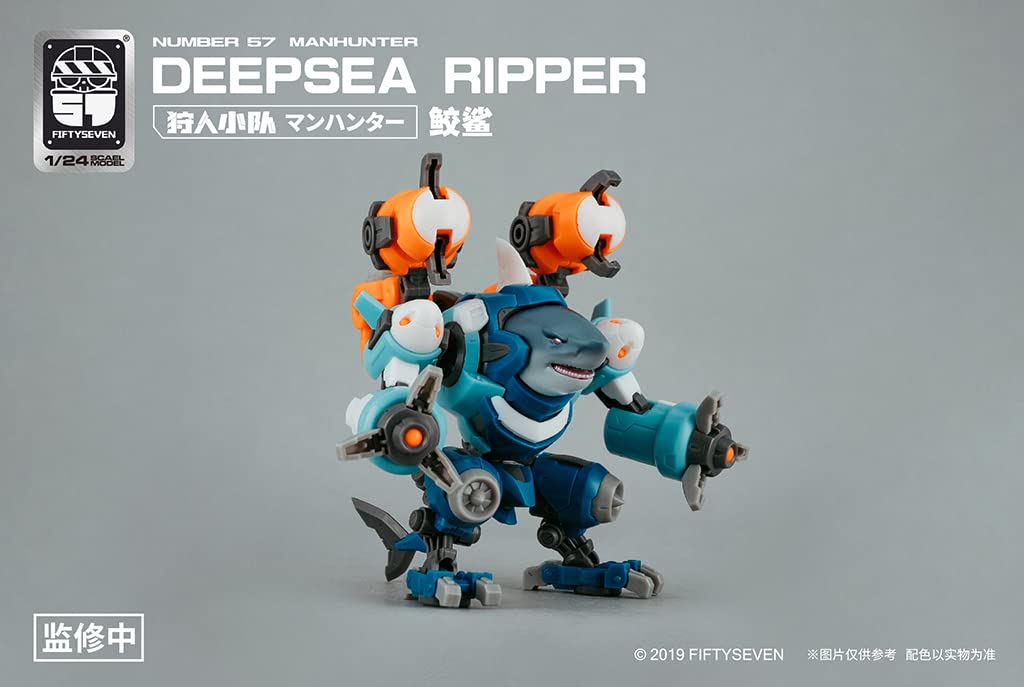 Amazon.co.jp: 1/24スケール アーマードパペット FIFTYSEVEN No.57 影