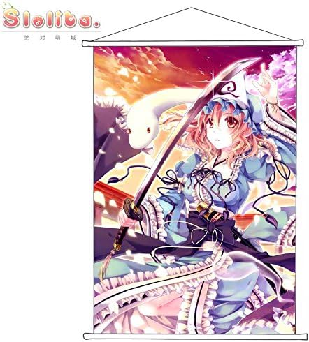 Amazon タペストリー 東方project 西行寺幽々子 ポスター 掛ける絵 巻物 軸物 アニメ おしゃれ 萌え Gh0386 100cmx70cm アニメ 萌えグッズ 通販 Amazon タペストリー 東方project 西行寺幽々子 ポスター 掛ける絵 巻物 軸物 アニメ おしゃれ 萌え Gh0386 100cmx70cm アニメ 萌えグッズ 通販