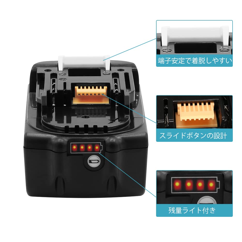 Amazon.co.jp: BL1860b マキタ 18V バッテリー マキタ互換バッテリー