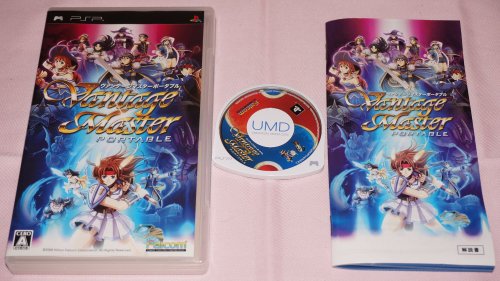 Vantage Master Portable RPG tactique PSP rétro gaming japonais
