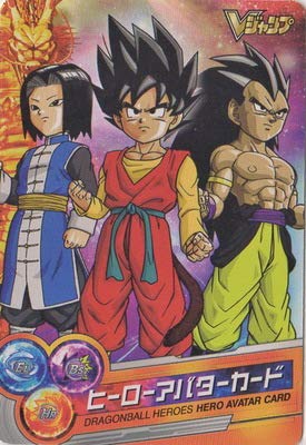 Amazon.co.jp: ドラゴンボールヒーローズ ヒーローアバターカード【V 