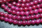 MATERIAL :- Semi precious gemstone beads. This bracelet is threaded with a strong elastic string. Flexible but not loose. Comfortable wearing, durable string could wear each day. BEADS GEMSTONE 8 Inch Full Strand, AAA Quality, Natural Dyed Ruby Smooth Round Balls Beads,6-8mm Code-HIGH-56563