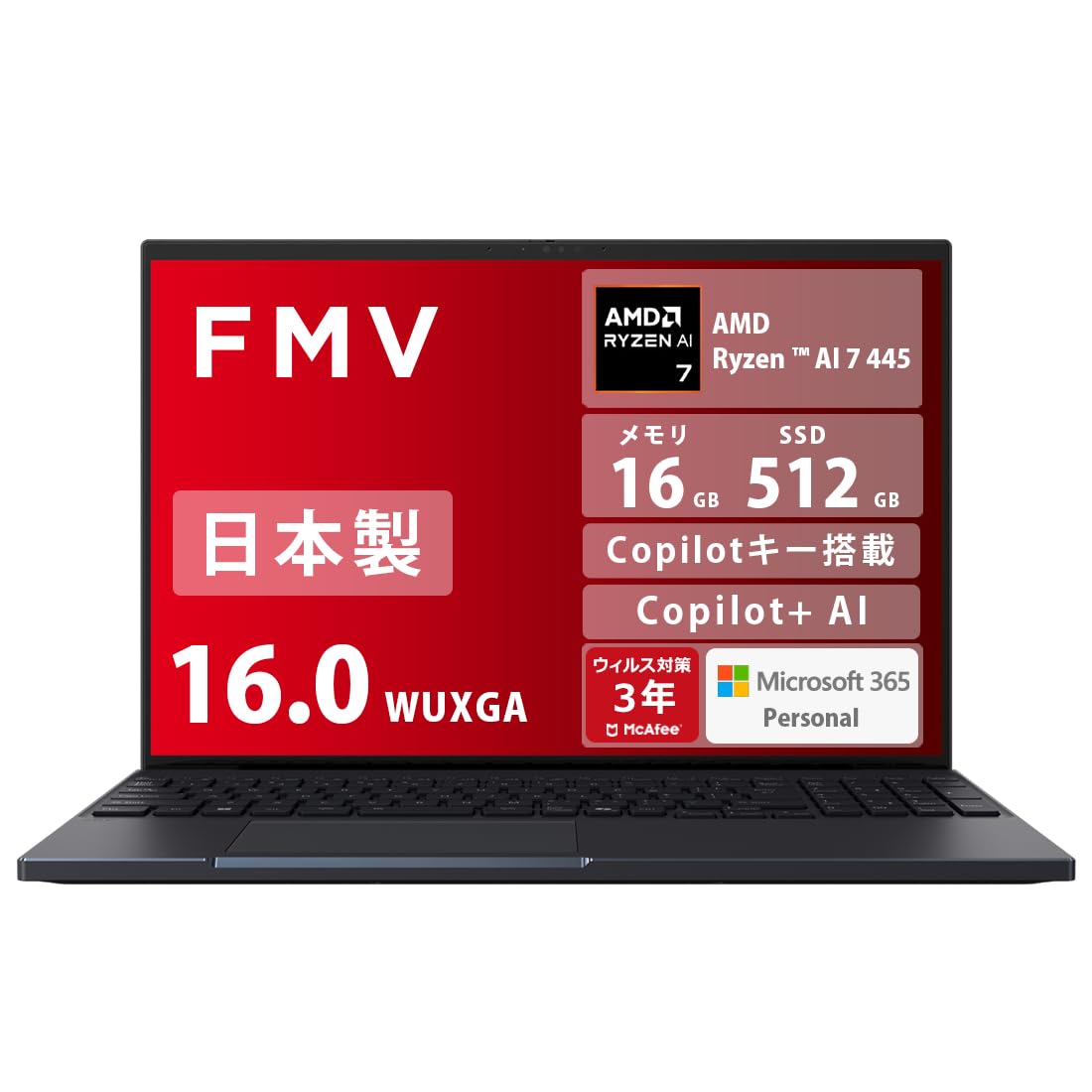 Amazon.co.jp: FMV 日本製 3年保証 Copilot+AI Note A WA4-L1 (MS365