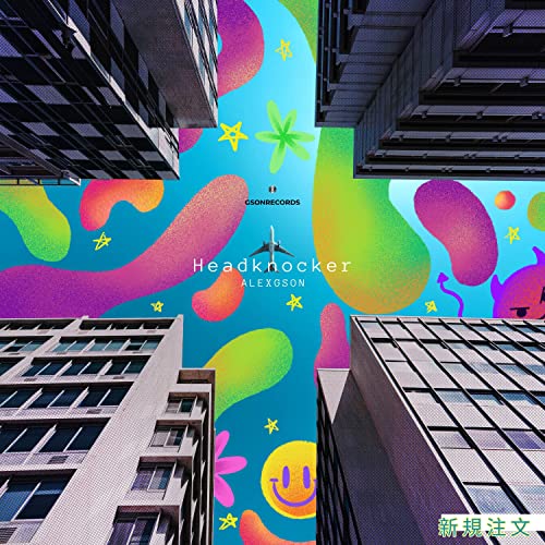  Headknocker [Explicit]
