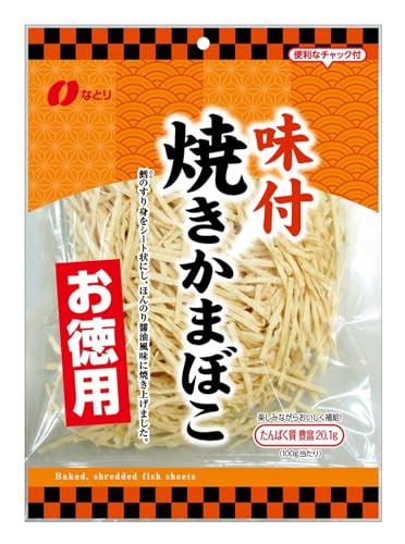 ȂƂ p tĂ܂ڂ 121g×5