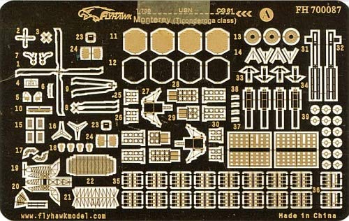 1/700 米海軍 タイコンデロガ級巡洋艦用エッチング Amazon | 1/700 米海軍 タイコンデロガ級巡洋艦用エッチング