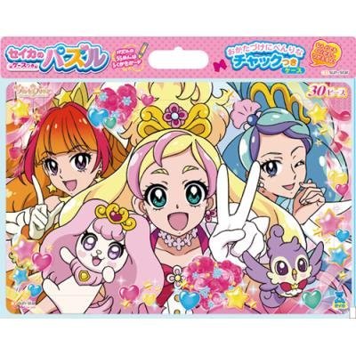 Amazon | サンスター文具 GO!プリンセスプリキュア ケースつきパズル