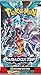 Pokemon TCG: Scarlet and Violet: Paradox RIFT: Booster Bundle