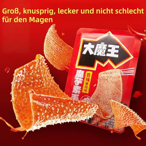 Chinesischer Snack Konjac Belly | Köstliche Sesampaste | Flacher Erfinder | Knusprig und zäh, milder Geschmack | Asiatischer Streetfood-Klassiker (18 g * 10 Packungen)