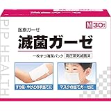ピップヘルス ピップ 滅菌ガーゼ Mサイズ 30枚入
