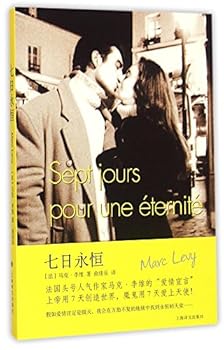 Paperback Seven Days for an Eternity (Chinese Edition) [Chinese] Book