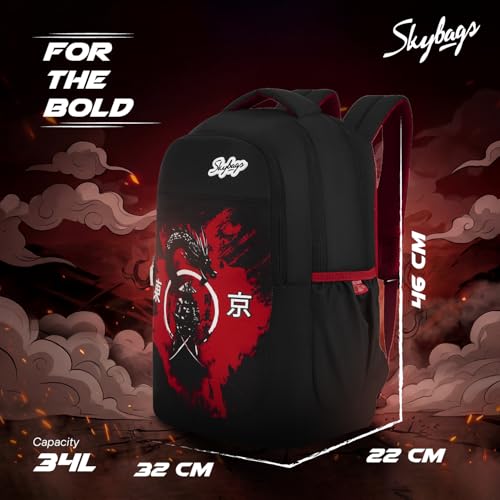 Image of Skybags Kenshi 34L Casual Backpack for Boys & Girls with 3 Compartments & Adjustable Shoulder Strap | Quick Access Front Pocket | Rain Cover | Perfect for School & Travel - Unisex