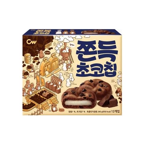 Korean Cookies Style Variety Mochi Assortment [CW] Chungwoo "AtoZ" Lunch Box - Mom's Love (CW CHEWY CHOCO MOCHI, Set of 1) Cover