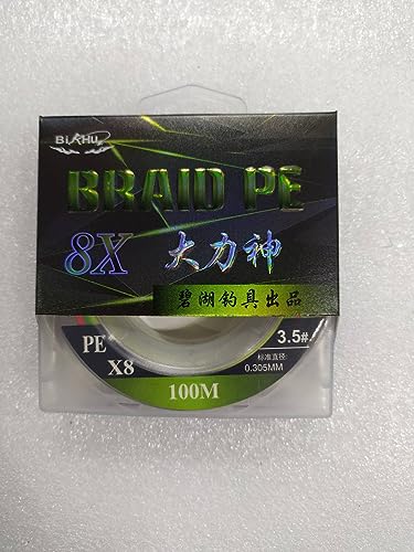 Image of Pro Hunter Fishing Line Super Strong 0.40MM 110LB(30KG) 100M 8X Strands Braided Monofilament Fishing Line Angling Accessory, Durable Fishing Wire