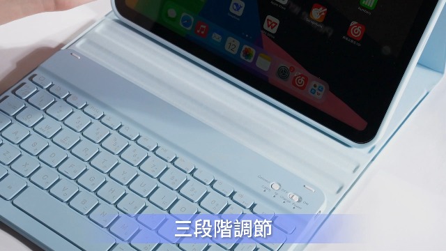 Amazon.co.jp: HETHOT iPad用 キーボード付きケース A16 第11世代/第10