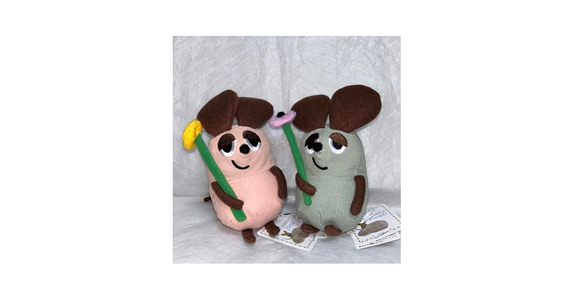 フレデリック ぬい ぬいぐるみ コラボ Amazon.co.jp: レア2点set シューラルーコラボ フレデリック
