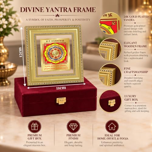 Image of DIVINITI 24K Gold-Plated Maha Mrityunjaya Yantra Frame | Sacred Shiva Yantra for Protection, Peace & Positivity | Home, Office & Pooja Decor | Premium Gift Box | 12 x 11 CM
