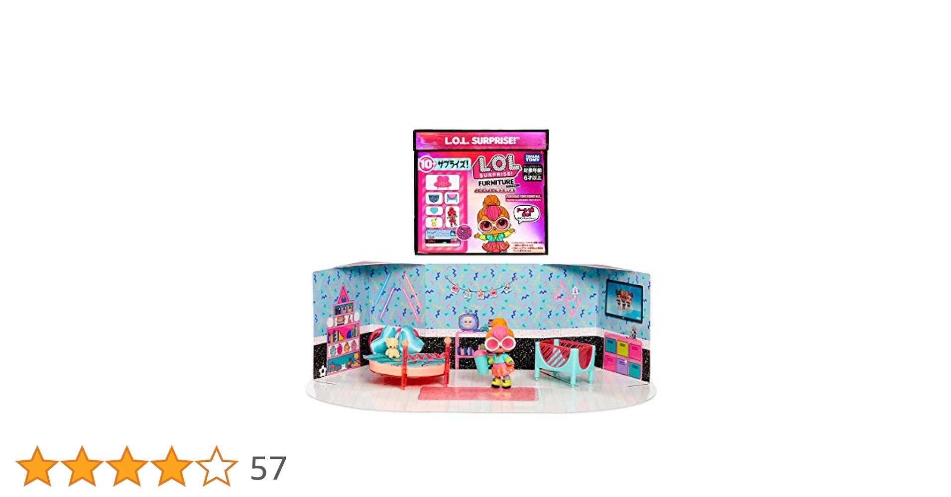 Amazon.co.jp: 【国内販売正規品】 L.O.L. サプライズ