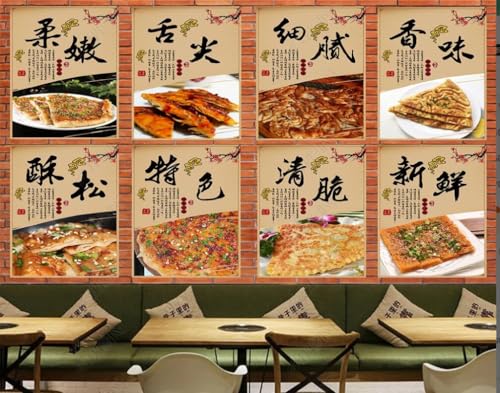 Papier peint photo 3D pour moderniser un mur de restaurant fade