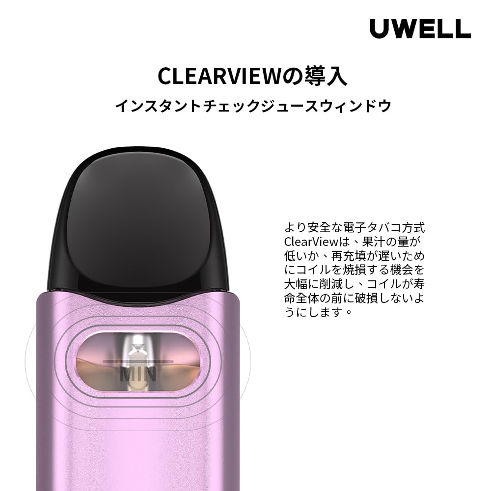 uwell crown 3 test UWELL Caliburn X Review: The Next-Gen Evolution of the Caliburn
