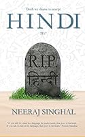 HINDI 1520516460 Book Cover