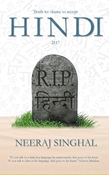 Paperback HINDI Book