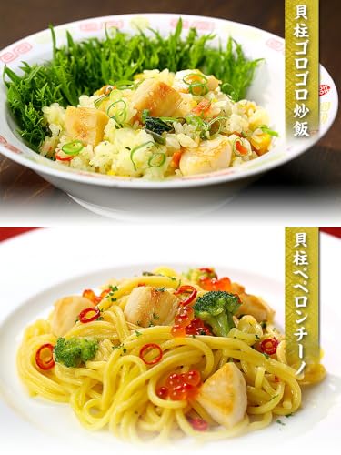 越前かに職人 甲羅組 ホタテ ほたて 特大 生ほたて 貝柱 1kg の商品画像 8