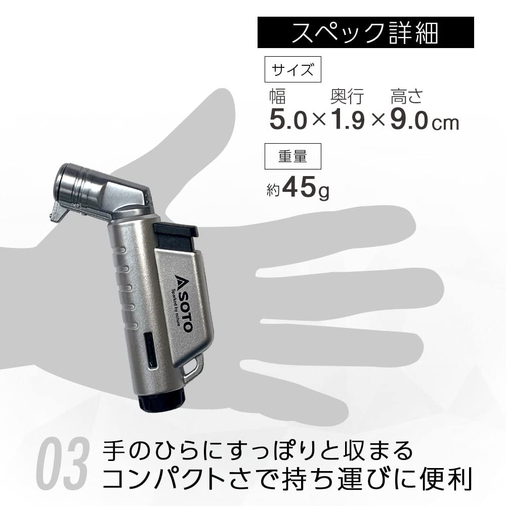 ハンディトーチ 8-97129-704-0 8971297040 Vehicle Speed Sensor (VSS) Fits