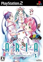 ＡＲＩＡ　Ｔｈｅ　ＮＡＴＵＲＡＬ　～遠い記憶（ゆめ）のミラージュ～　アルケベストコレクション