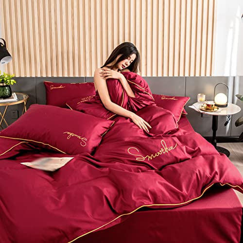 布団カバー 赤 無地 クイーン 4点セット ベッドカバー 布団カバーセット 寝具カバー 枕カバー 北欧風 敷き布団 Q2*2.3mX シンプル 布団シーツ 洗える 通気性よい 刺繍 両面タイプ 柔らかい 洋式・和式兼用 ベッド用 布団用 ズレ防止ヒモ付き