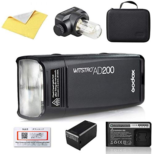 Amazon | 【日本正規代理店//日本語説明書付】Godox AD200 ポケット