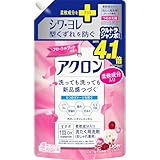 �A�N���� �t���[�����u�[�P�̍��� �߂����p �E���g���W�����{�T�C�Y 1590ml ���i�摜