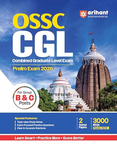 Arihant OSSC CGL Prelims Exam 2026 Book | Combined Graduate Level...