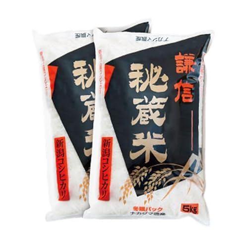 [先行予約|10月上旬より順次出荷]定期便3ヶ月連続発送(10kg×3回分)10kg 米 新潟県産 コシヒカリ 精白米 謙信秘蔵米 お米 こめ コメ おこめ こしひかり 新潟 にいがた 新潟米 上越 上越産 上越米 ふるさと納税 定期便