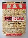 Hsin Tung Yang Sesame Sachima Cookie (8.8 oz)