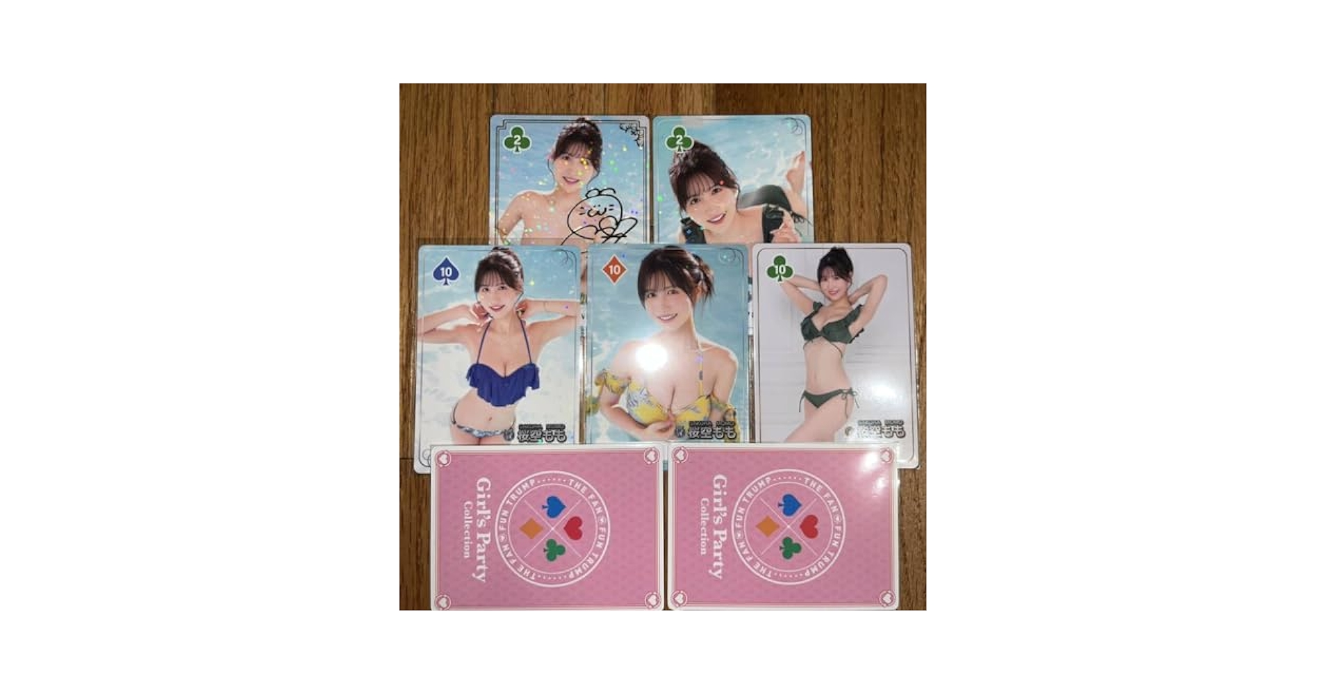 小宵こなん ファントラ カードSR 箔付きサイン入り SR小宵こなん 箔押しサイン入り ファントラカード - メルカリ