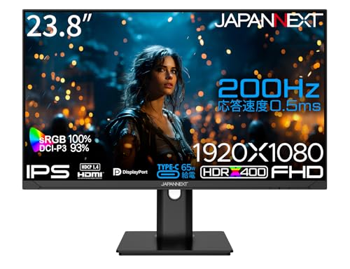 【開封済み・未使用】AESNO ゲーミングモニター　23.8インチ　ディスプレイ Pixio ゲーミングモニター 23.8インチ 200Hz IPS ブラック