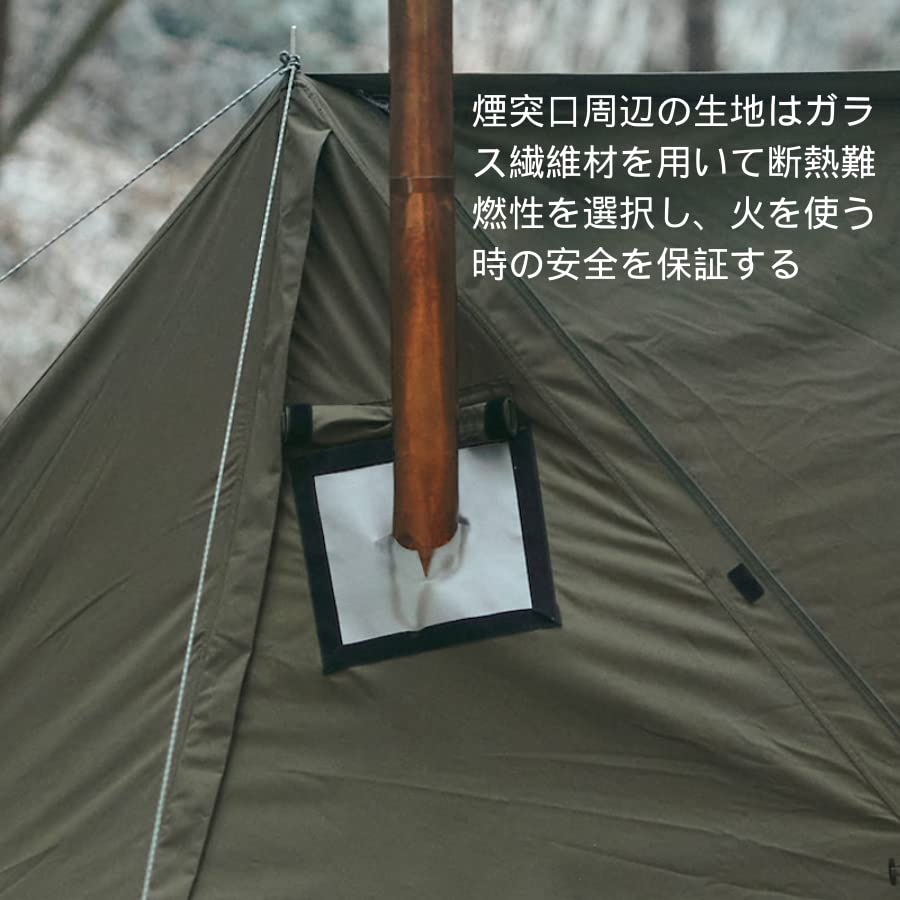 Amazon | Naturehike ソロテント ベース パップテント スカート付