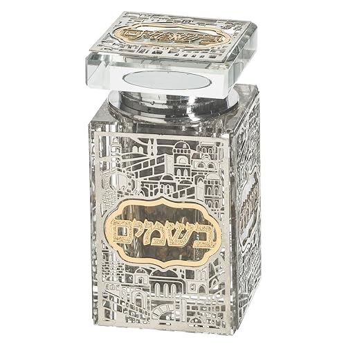 Crystal Besamim Spice Holder Havdalah Parent 3.2 Tall Fine Laser Cut