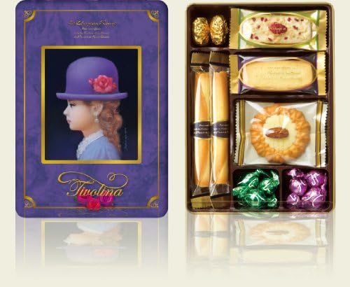 Tivolina Le Chapeau Rouge Assorted Japanese Gourmet Cookies/Dessert/Pastry Bites Gift Tin Net Wt 3.98 Oz (113 g)
