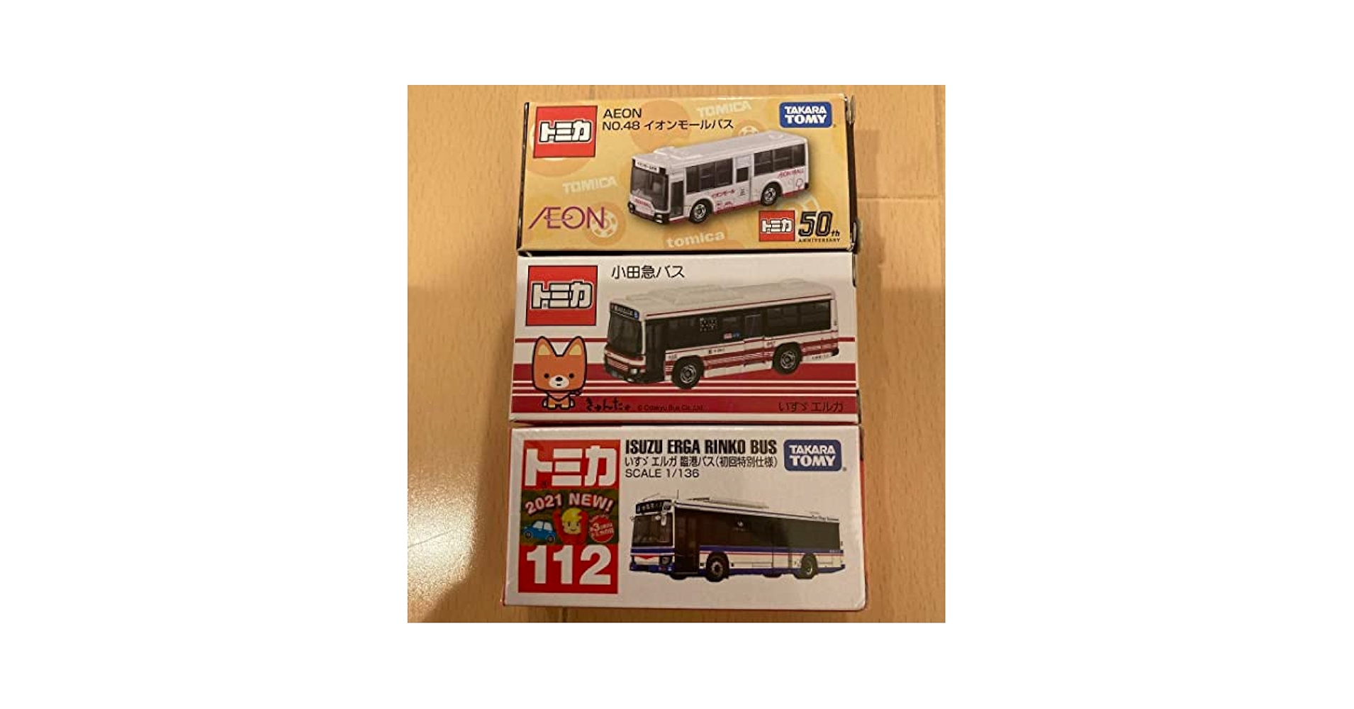2台セット 小田急バス 特注 トミカ いすゞ エルガ 2台セット 小田急バス 特注 トミカ いすゞ エルガ Amazon