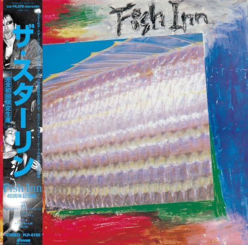 Photo de Fish Inn [Vinyl LP]