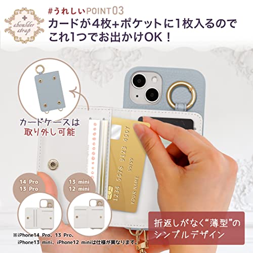 Amazon.co.jp: MINTY(ミンティ): iPhone 12 / 12 Pro