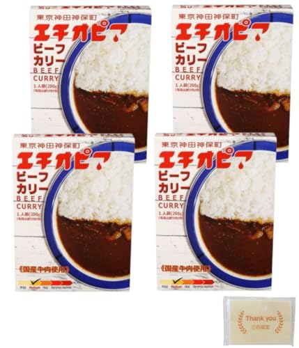 エチオピア カリー 200g 4個セット アソート【ショップオリジナルティッシュ付き】 (200g ×4, ビーフ)のサムネイル