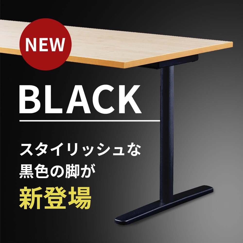 fantoni GLデスク T字脚 ブラック脚 幅160×奥行71×高さ72cm fantoni GLデスク T字脚 ブラック脚 幅160×奥行71×高さ72cm