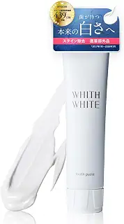 WHITH WHITE フィス ホワイト デンタルケアキット ホワイトニング (医薬部外品 歯磨き粉120g)