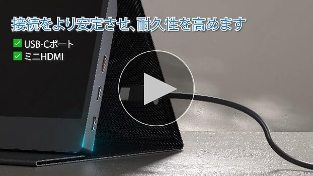 Amazon.co.jp: モバイルモニター 15.6インチ タッチパネル